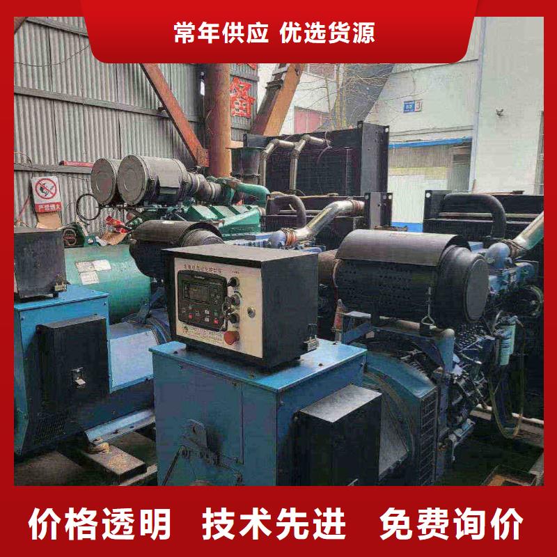 張家口赤城發(fā)電機(jī)租賃價(jià)格