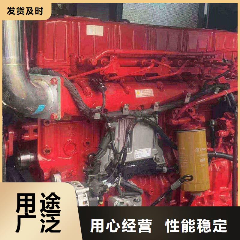 新華區租賃發電機