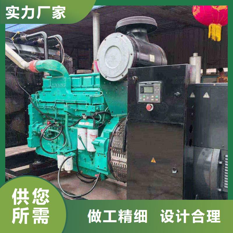 保定武安發電車租賃出租質量保證