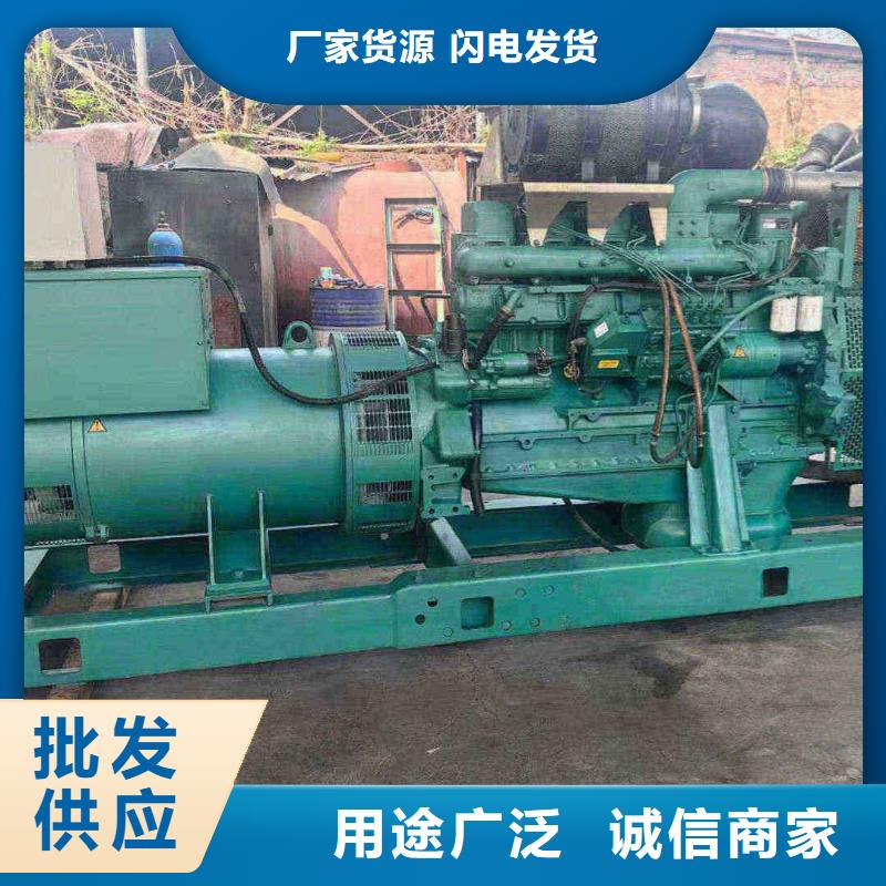 廊坊發電機維修上門電話號碼了解更多
