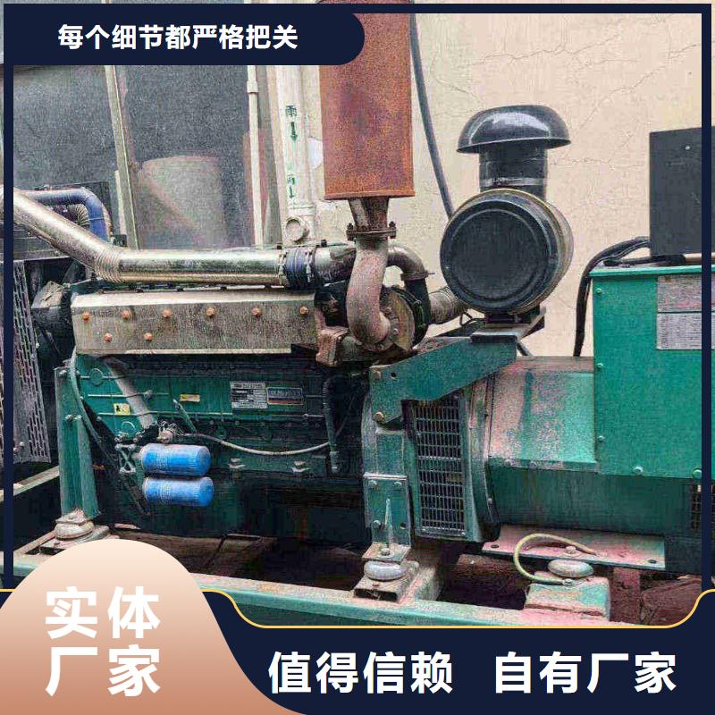 沁源發電機租賃公司