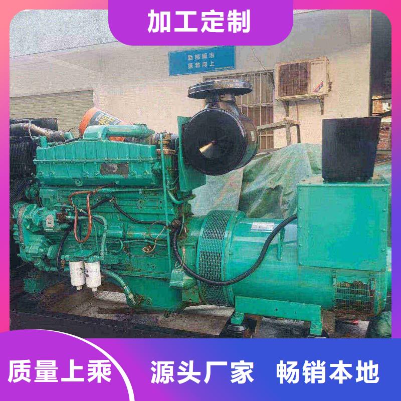河?xùn)|平泉出租發(fā)電車設(shè)計