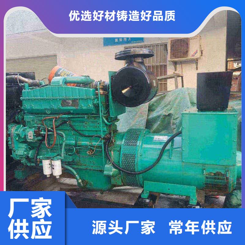 望都縣柴油發電機維修上門電話