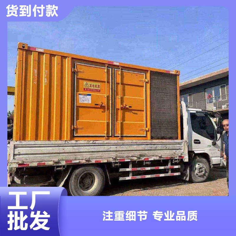 南開泰來租賃發(fā)電車口碑好