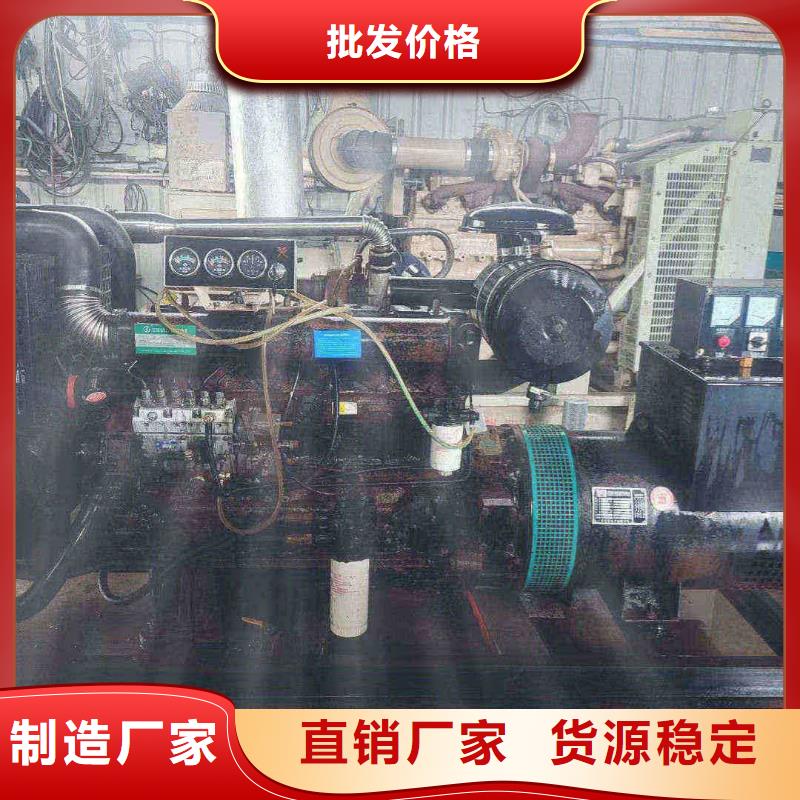瓊中租賃發電車