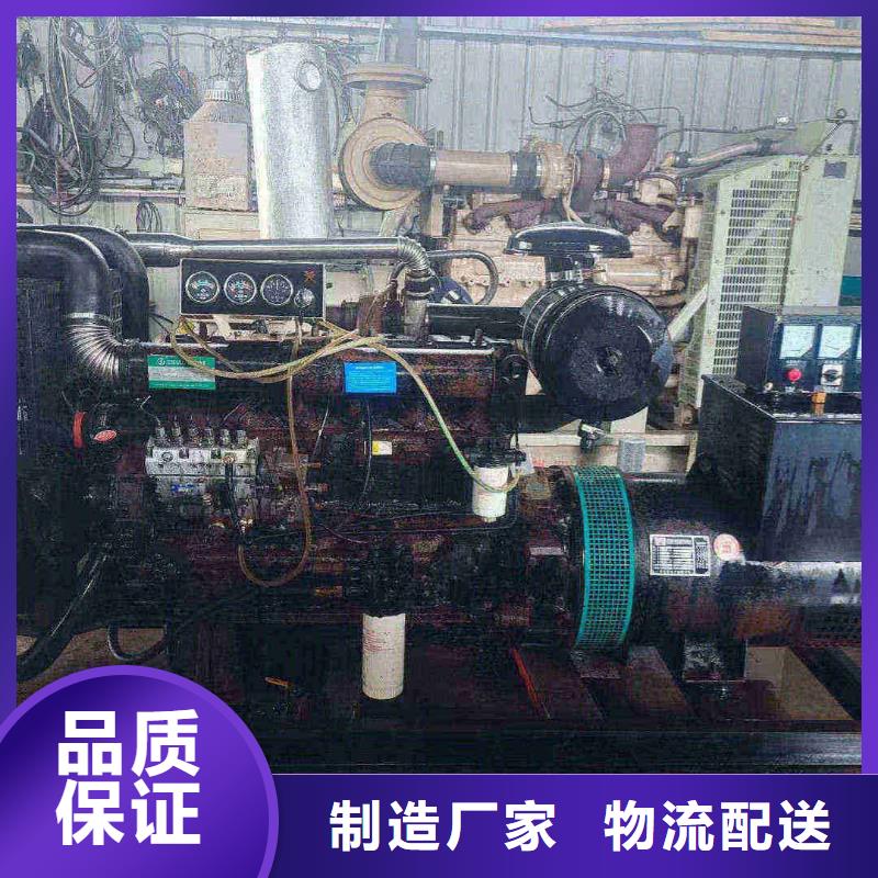 洛陽發電機租賃服務