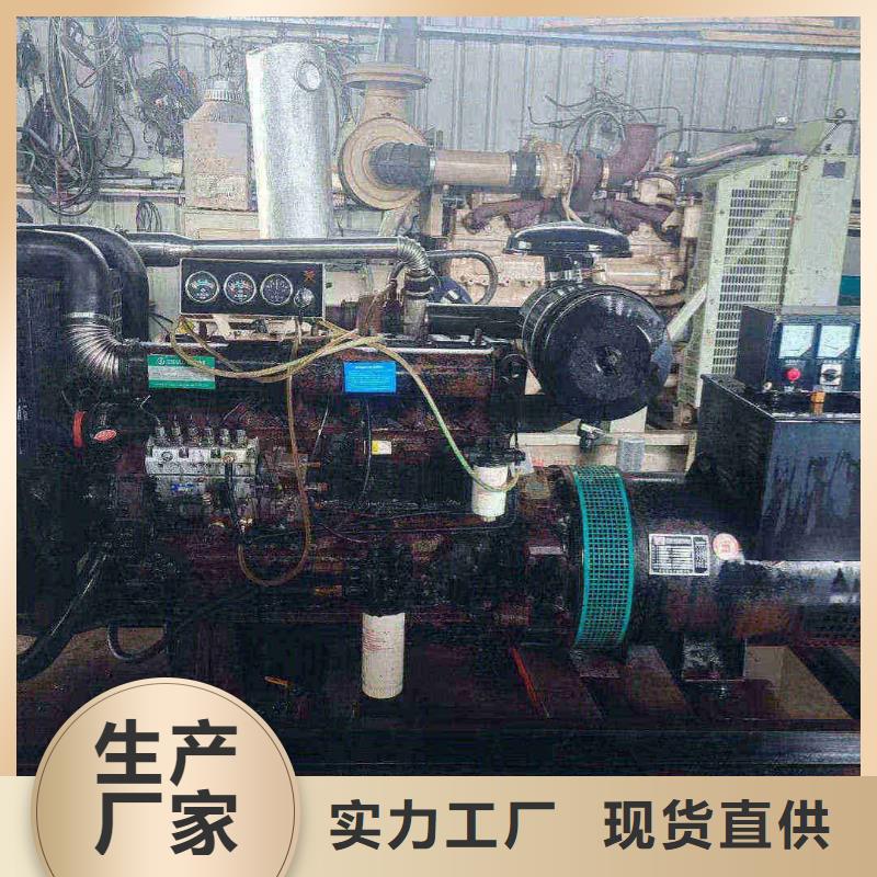 2025更新開封租發電機的地方