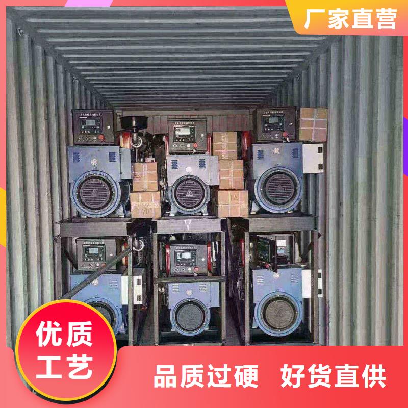 渭源發電機租賃服務