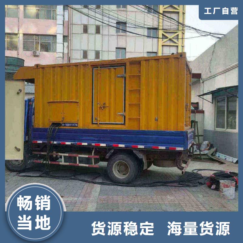丹巴發電車出租