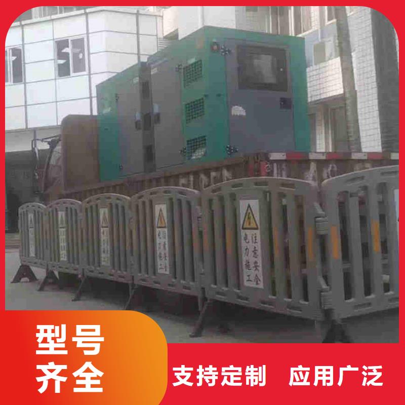 乾安柴油發電機維修上門電話