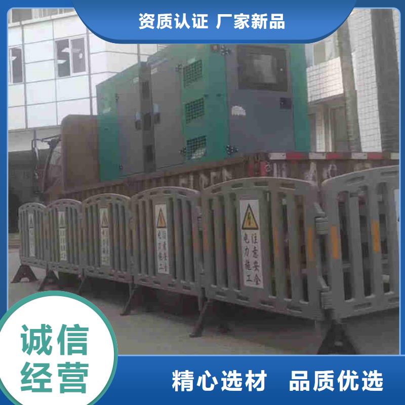 乾安柴油發電機維修上門電話