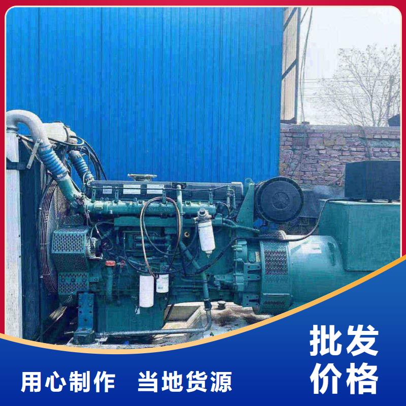 嘉陵UPS電源出租