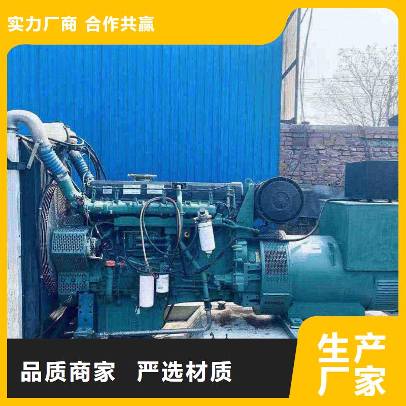 张家口怀来发电机养护