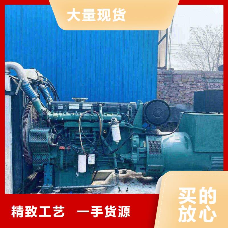 廊坊文安发电机出租