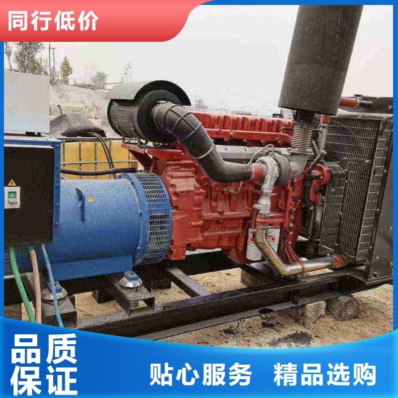 朝阳邱县租发电机多少一天型号全