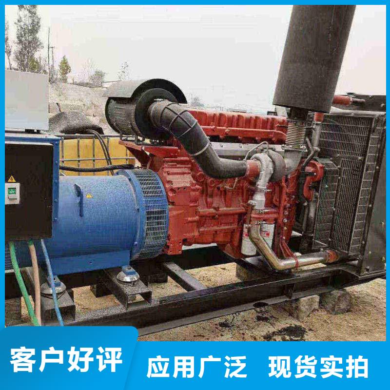 2025更新新民800千瓦發電車租賃