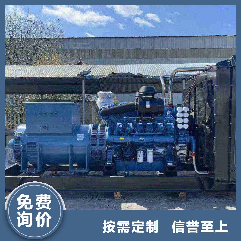 天津電源車租賃
