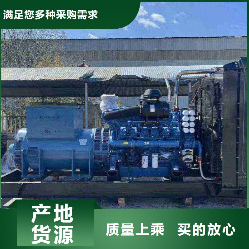 邢臺邢臺縣出租發電機電話