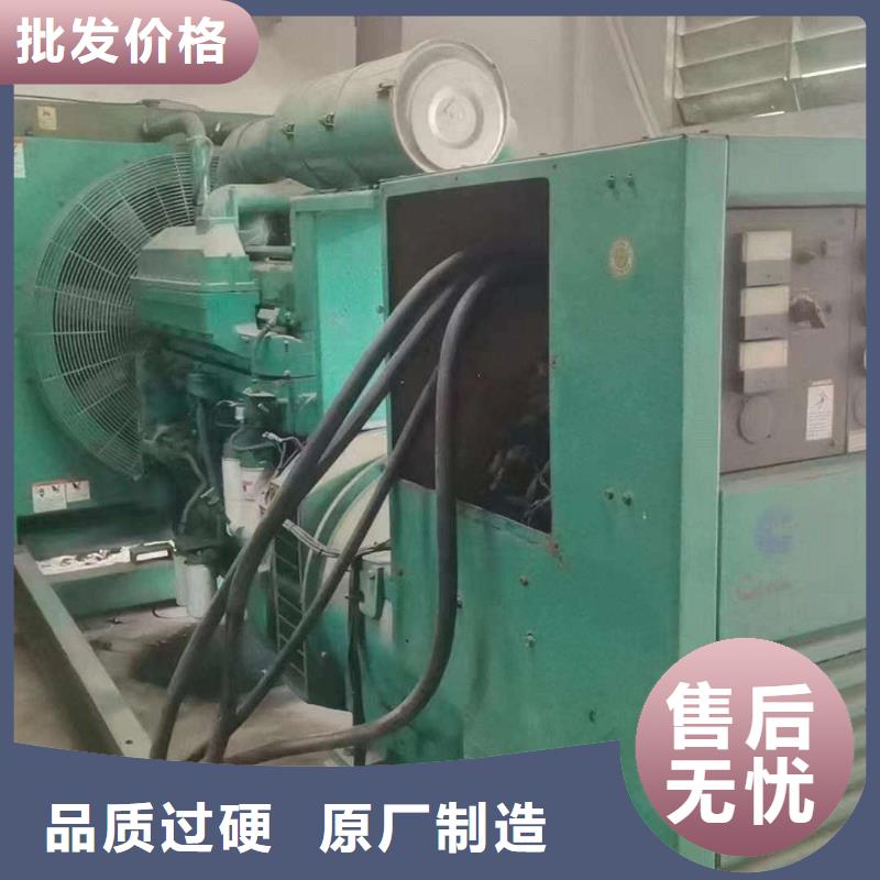 墨竹工卡發電車出租
