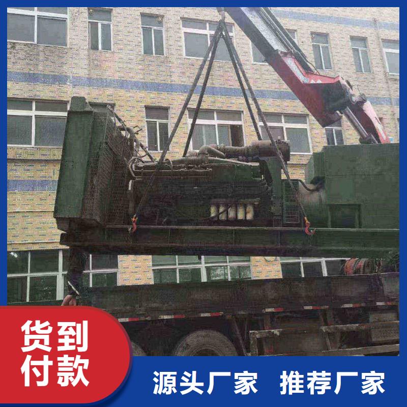 廣宗縣租賃發電車