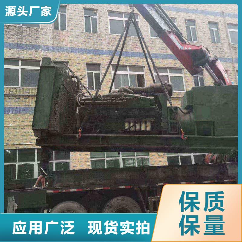 渝北租發電機電話
