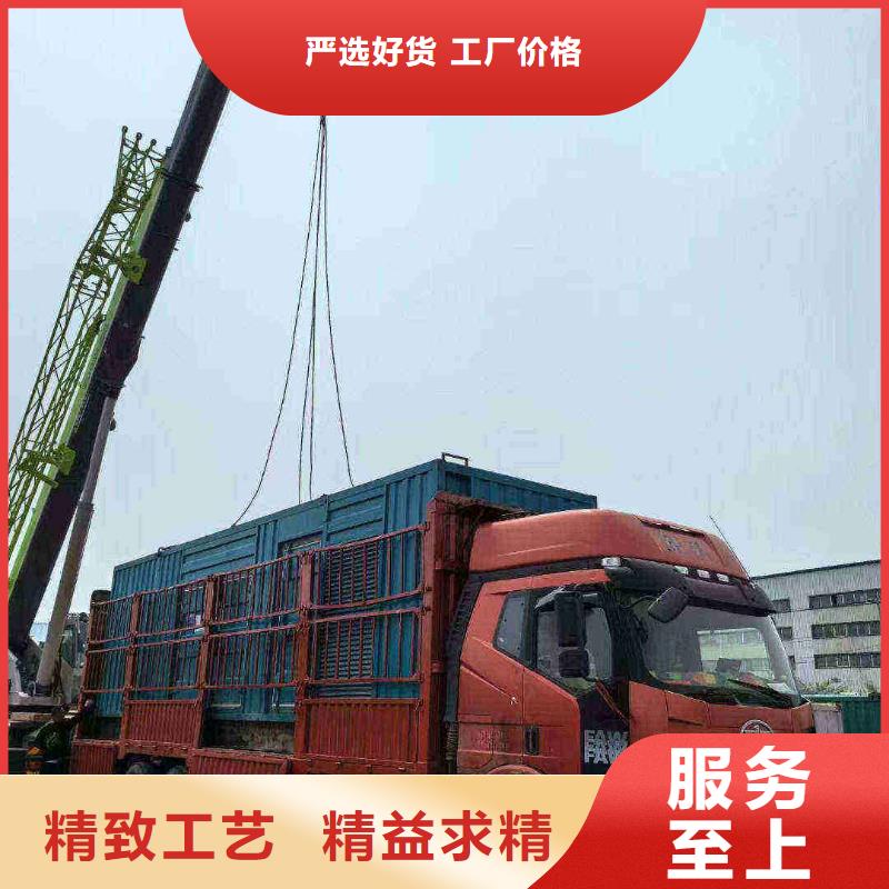 涞源发电机保养