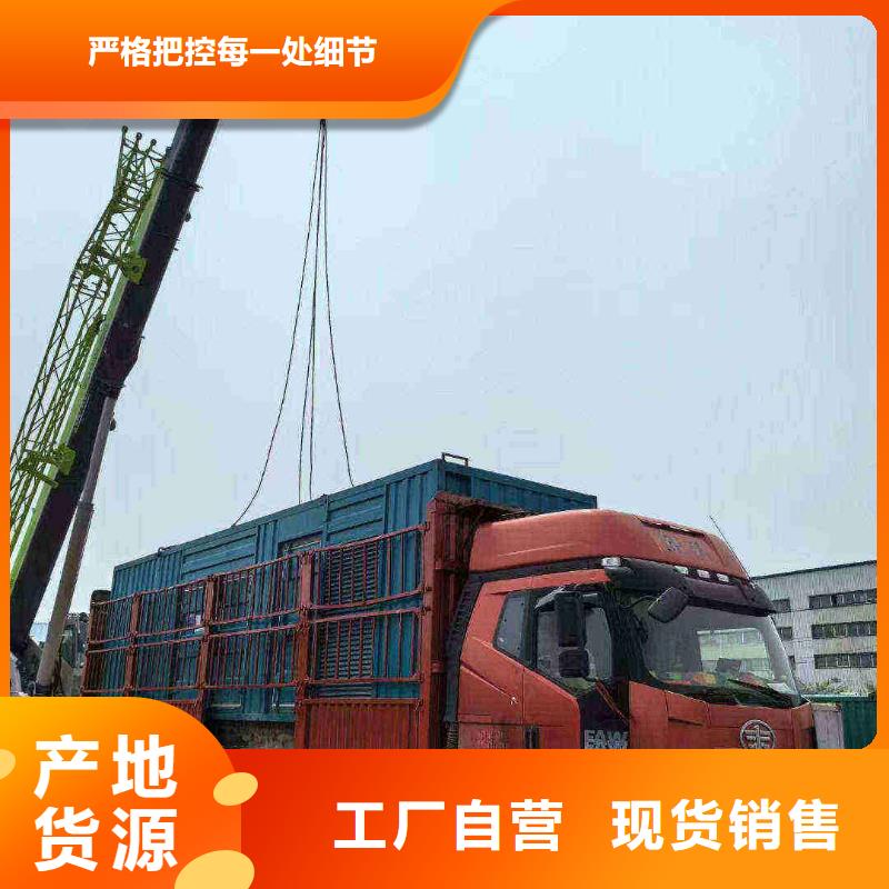 新城子发电车租赁
