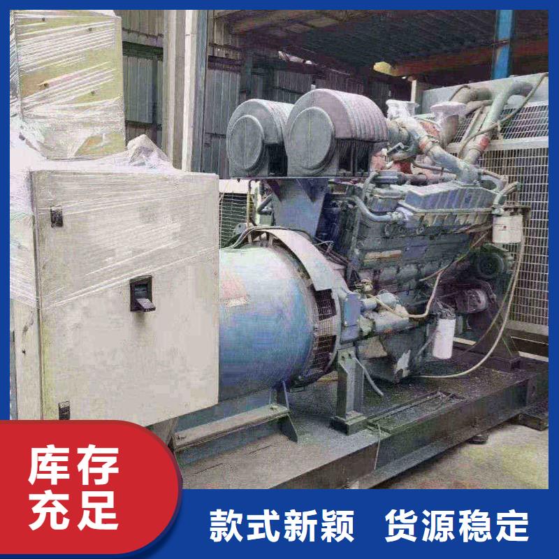 衡水故城出租发电机