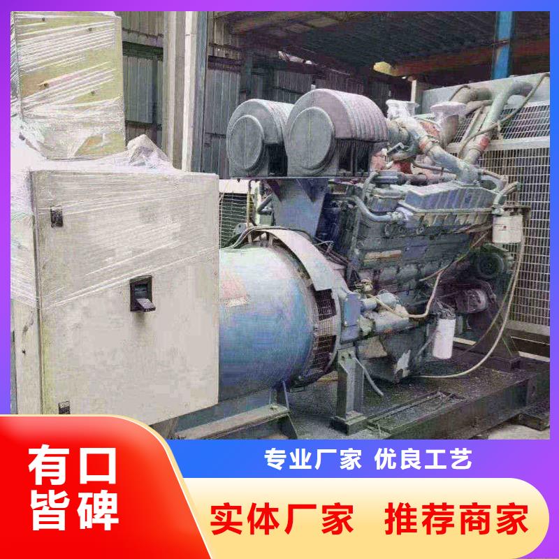 懷柔順城哪里有發電機組出租公司