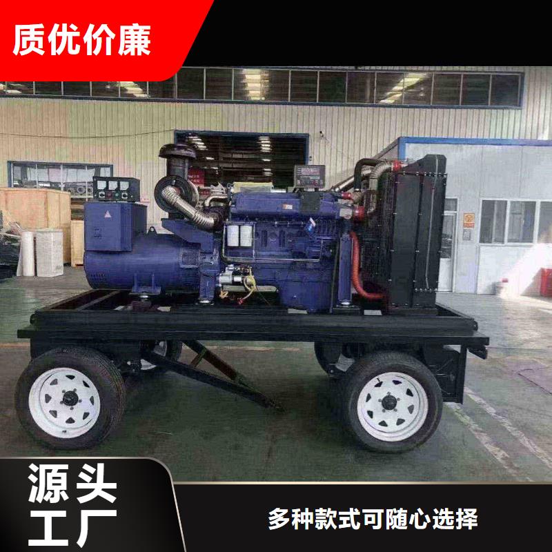 石家莊靈壽租賃發(fā)電機(jī)定制