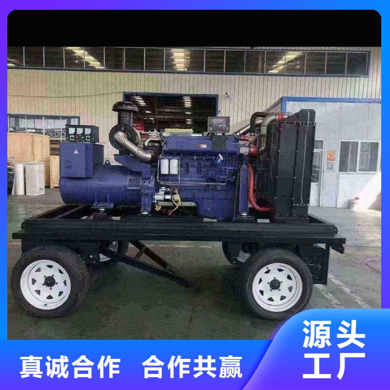 昌都租賃發電車