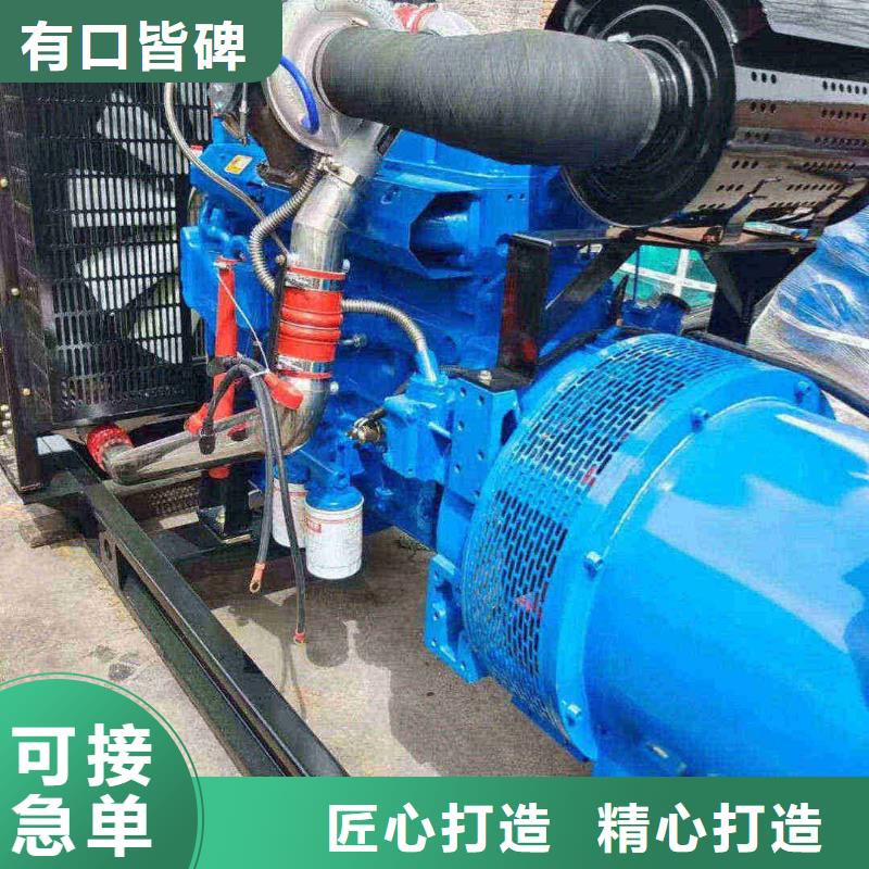 新樂發(fā)電車租賃一天價格
