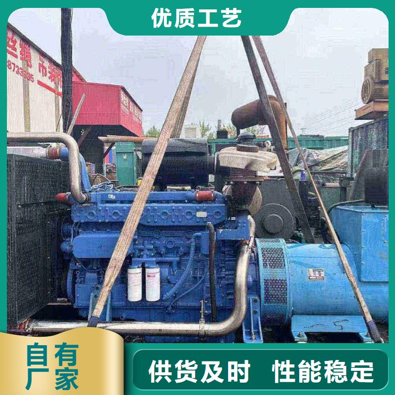 房山故城发电机维修上门电话号码制造厂家