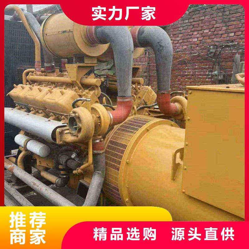 密郊發電車出租質量可靠