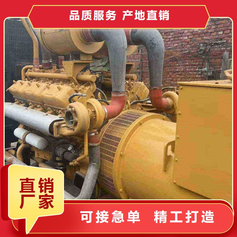 慈溪出租發電車