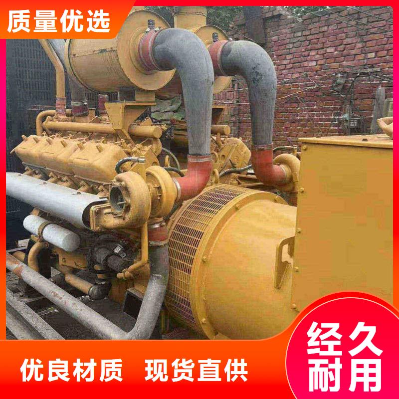 隆陽發電機租賃電話
