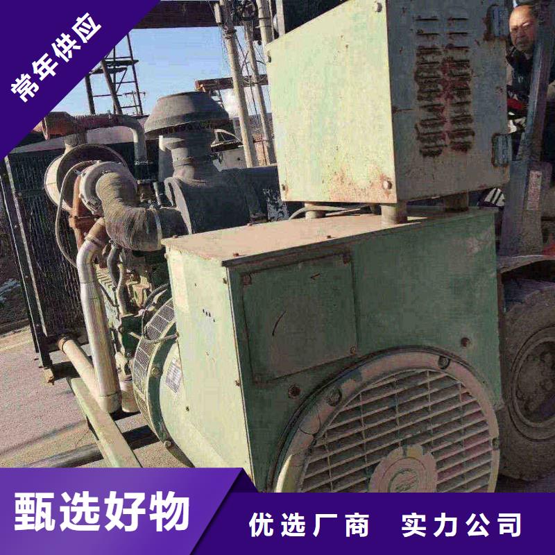 五蓮發電機租賃