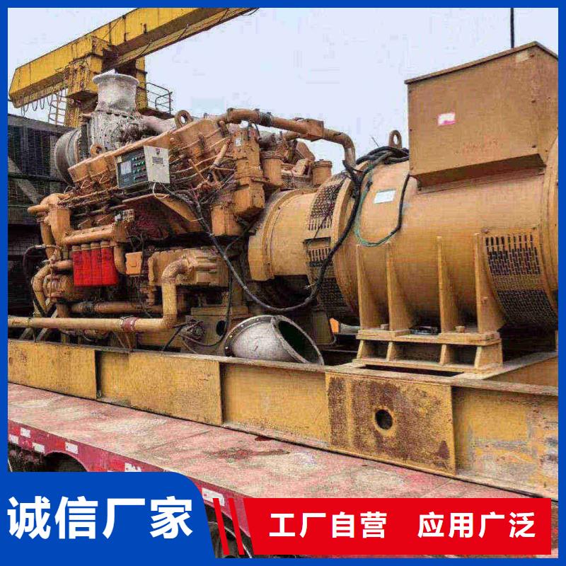 北京通化发电机租赁电话询问报价