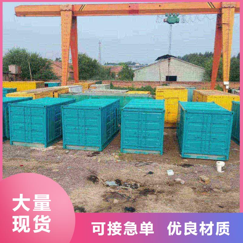 唐山迁安柴油发电机租赁