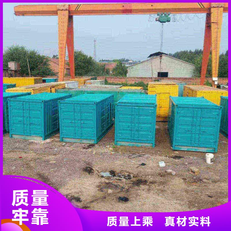 安新發電機租賃服務