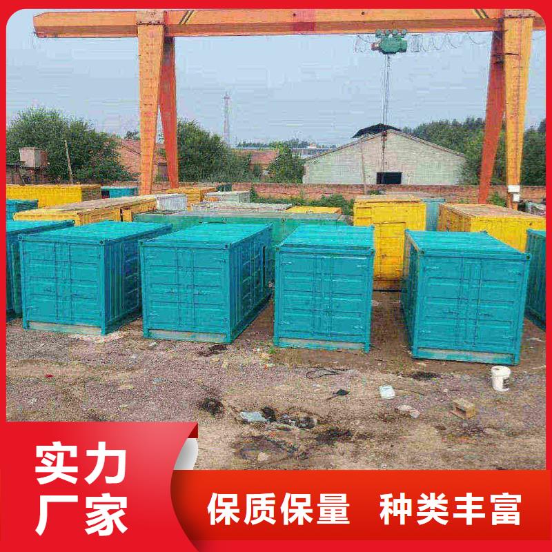肇東發(fā)電機組出租電話