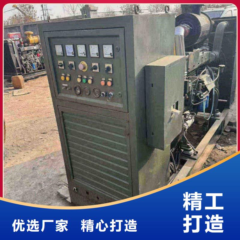 尚义县租发电机的地方