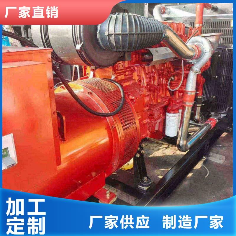 南川ups不間斷電源出租