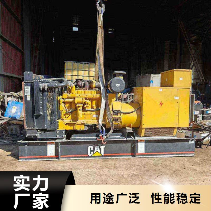武隆出租發(fā)電機(jī)