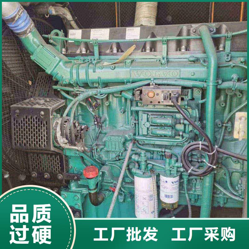 蒙陰出租發(fā)電機(jī)