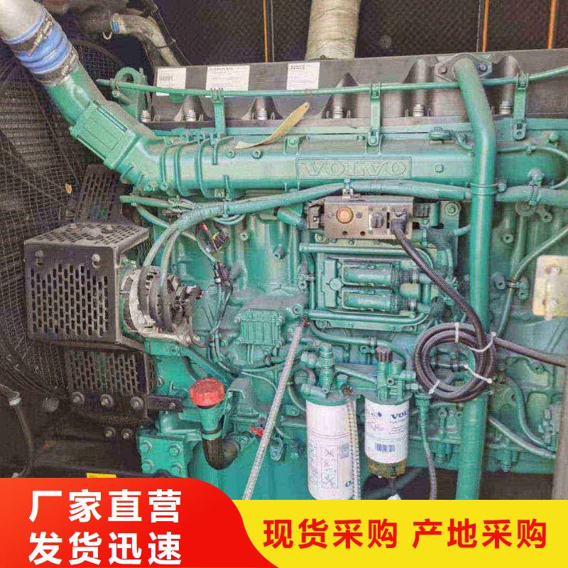 大通租发电机的地方