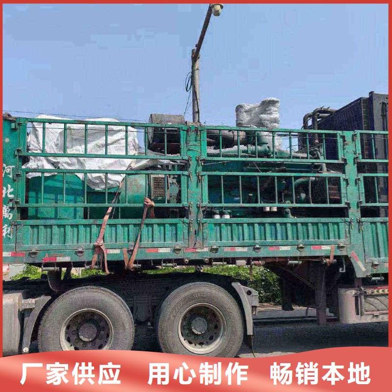 古藺出租發(fā)電機(jī)電話