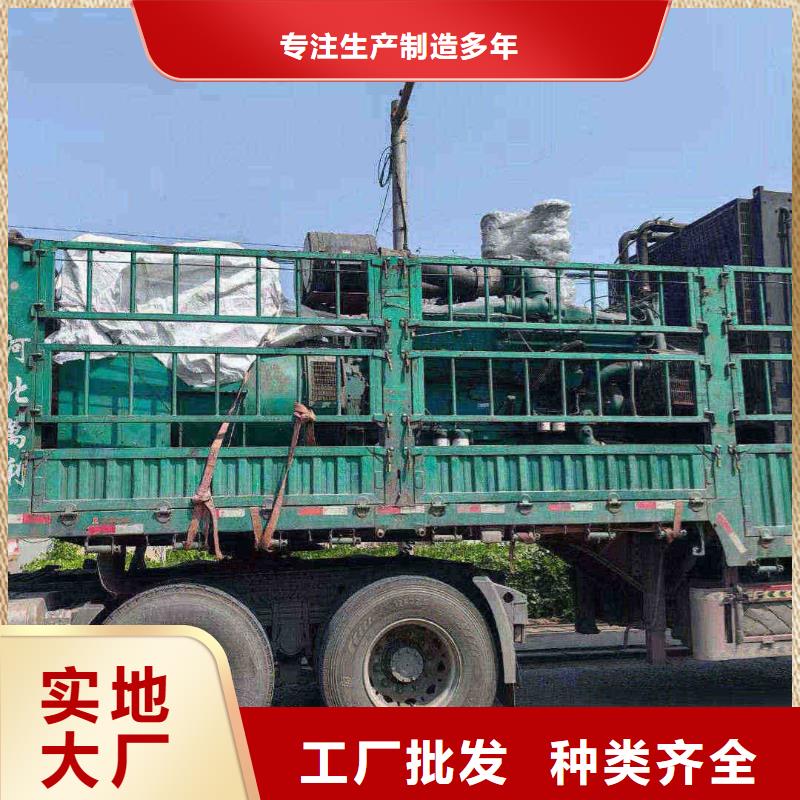 夏邑發(fā)電機(jī)租賃服務(wù)