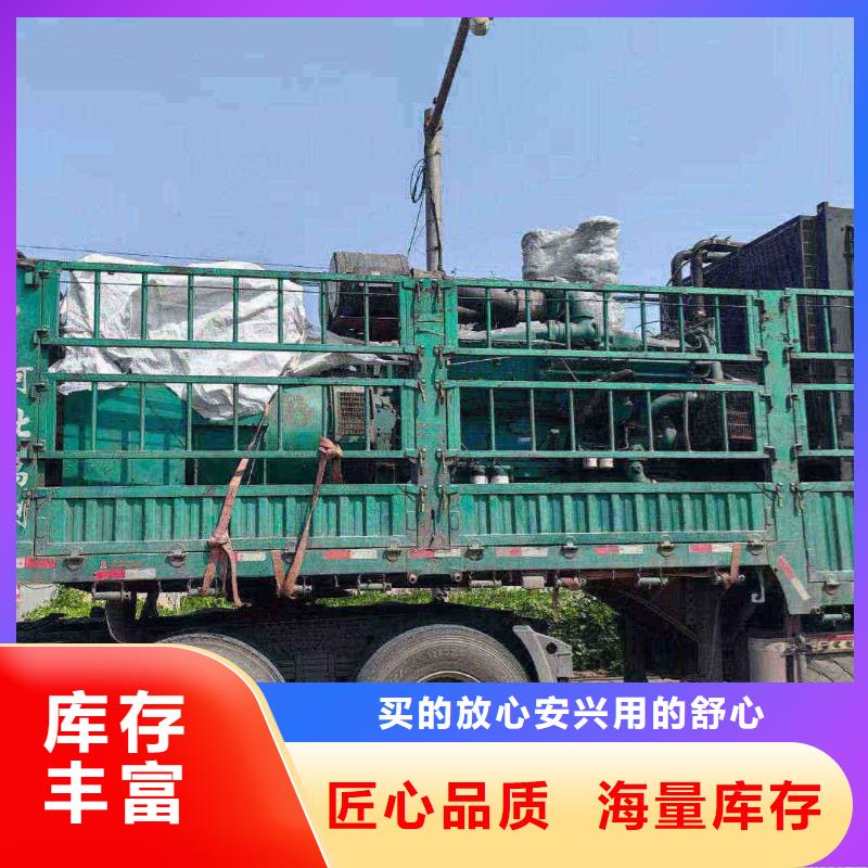 壽縣出租發電車