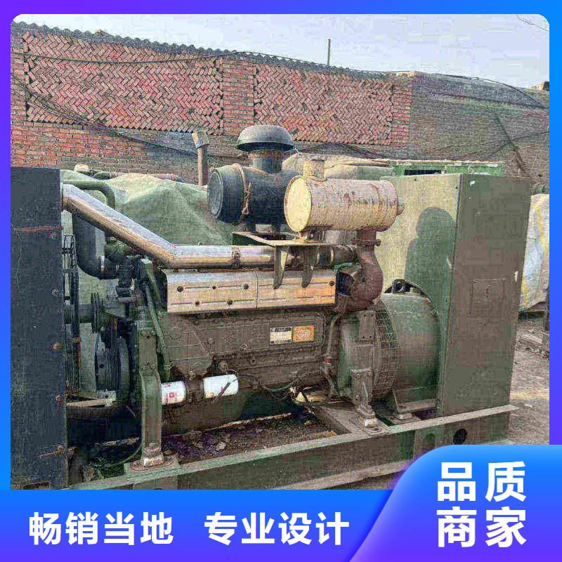 衡水阜城县出租发电车